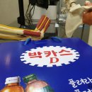 정성한의원 이미지