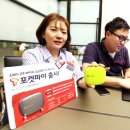 파이교육그룹 이미지