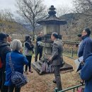 실상사 승탑역사순례 (2026.4.4) 홍척국사와 수철화상 승탑