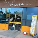 구로오피스가맹점 네이버블로그