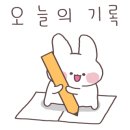 신하초 후문 앞 이미지