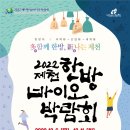 중앙 바이오(주) 이미지