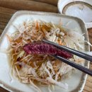 -80&lt;이천 소고기 맛집 이황리 정육 식당 소와 풍경 내 돈 내산 후기&gt;