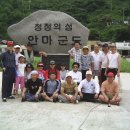 홍농상회 이미지