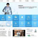 비엠씨종합건물관리 이미지