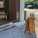 목포역 | 목포역감성카페 희다 목포근대역사점 후기