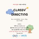 신세계프라자빌딩 | [백일 준비] 백일상 대여 테이블베이지, 아이폰 스냅 라뮤클래씨 쁘띠라뮤 계약 후기