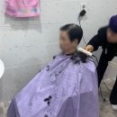 한울 헤어샵