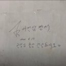 동양헬스클럽 네이버블로그