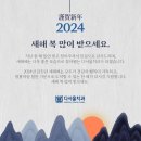 복있는치과의원 이미지