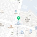 유니베라신평택 네이버블로그