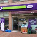 CU한림점 이미지