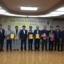 아산성우하이텍노동조합 이미지