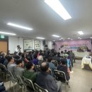 간성경로당 이미지