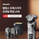오케이라이브