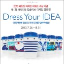 명성광고디자인
