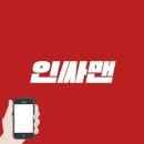 폰드림 이미지