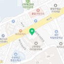 온누리청심약국 이미지