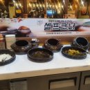 조선화로집 올림픽공원점 이미지