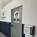한결법무사사무소 - 안산시 단원구 광덕3로 178 | 천안 상속 법무사 한결법무사사무소 상담 후기