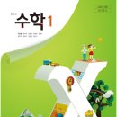 한라영수학원