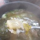 명가한우양지국밥 네이버블로그
