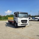 메가카정비 이미지