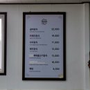 완산-13 이미지