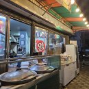 용이수정소 이미지