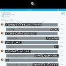 컴돌이 이미지