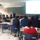 (도안뉴스) 도안신도시 20블럭 행복주택 , 대전지역 대학생 관심 보여 이미지