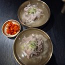 영화로 보는 문학 | 용산 CGV 용산아이파크몰 일본영화 신입기자 토롯코 시사회 후기