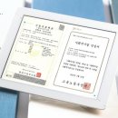 척수장애인협회 대구협회 이미지