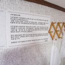 장곰탕 이미지