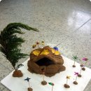 지현이네집 이미지