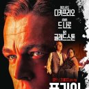 킹플라워 - 양주시 청담로116번길 225 | 킹플라워