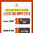 두물로 11 네이버블로그