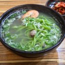 오매네 | 신도림역 맛집 오매네생면칼국수 디큐브링크아트센터 공연 관람 전 혼밥 추천