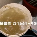 송우정경로당 이미지