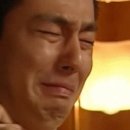 금강하나공인중개사사무소 이미지