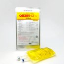 용호더블유약국 이미지