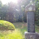 정발장군묘 이미지