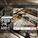범빌드 이미지