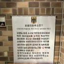 원주 데이트엔 수제맥주 술집 크래프트비어 치킨 맛집
