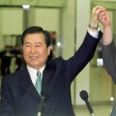 김대중 카카오 검색결과