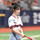 나나그룸