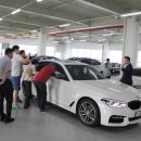 도이치미사서비스센터 이미지