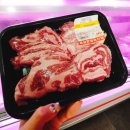 육공판(양구점) | <하남맛집> 육공판 하남점 오-픈!(메뉴, 영업시간, 좌석 안내 등)