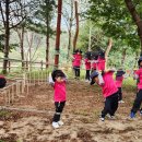 봉산어린이집 이미지