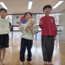 세종반곡검도스쿨